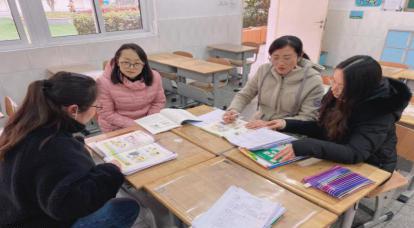 20210310英语组校本教研_html_684cc9ba.jpg