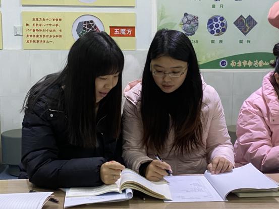 20210303数学组校本教研报道_html_m25aa1ea3.jpg