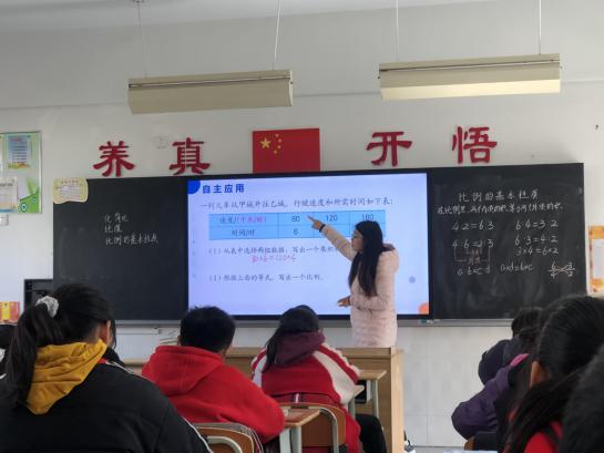 20210304六年级循环听课报道_html_3bce69be.jpg