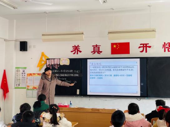 20210304阳光名师工作坊报道_html_349b79bc.jpg