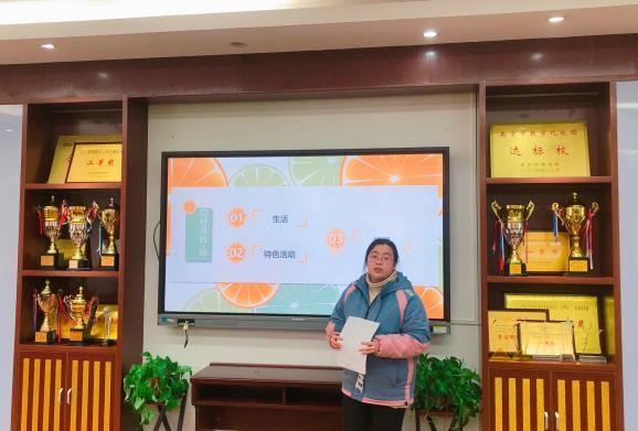 研而不辍，聚力同行  ——2021-2022第一学期教研组长总结会_html_m63741f3f.jpg