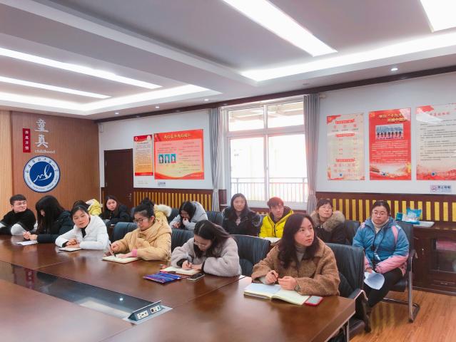研而不辍，聚力同行  ——2021-2022第一学期教研组长总结会_html_33e16e3a.jpg