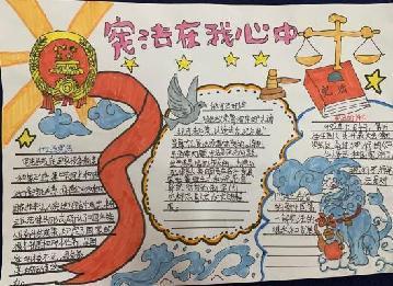 德法花绽放，活动促成长_html_m31828d4e.jpg