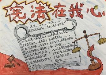 德法花绽放，活动促成长_html_52de7d67.jpg