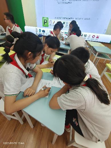 20230531六年级大组教研报道_html_4ab90a16.jpg