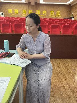 20230531六年级大组教研报道_html_7b974ae7.jpg