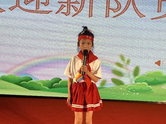 礼赞新时代 童心向未来定_html_m309a1b98.jpg
