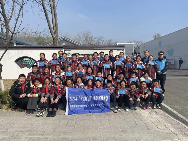 20240315衡阳净水厂报道_html_m7962a4a2.jpg
