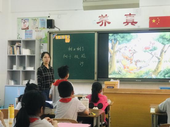 树上树下新闻稿_html_453eb65b.jpg