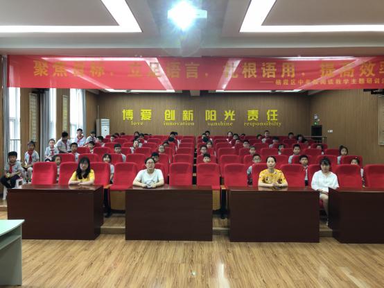 20200610魔方校级PK_html_2f0053d7.jpg