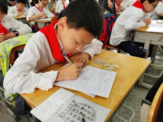 20200617仇晓丽研究课何骞写_html_75b7aed3.jpg