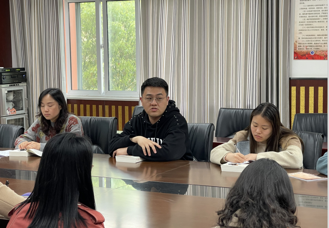 20210331党支部学习报道_html_m5d3b8d7.png