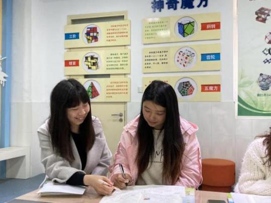 20210414数学组校本教研报道_html_m4dd2ad01.jpg