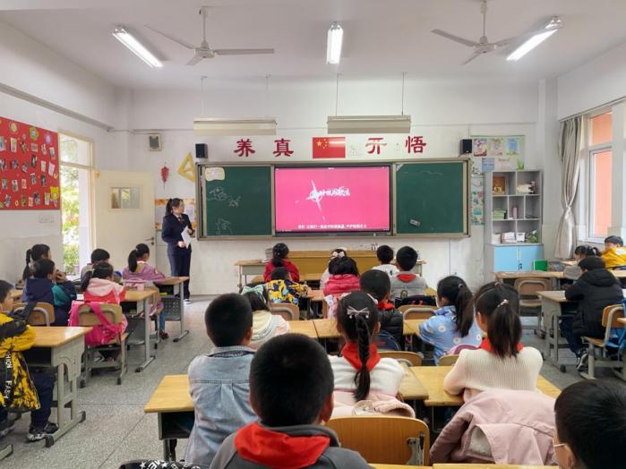 20210409平安校园报道_html_2c91e7f0.jpg