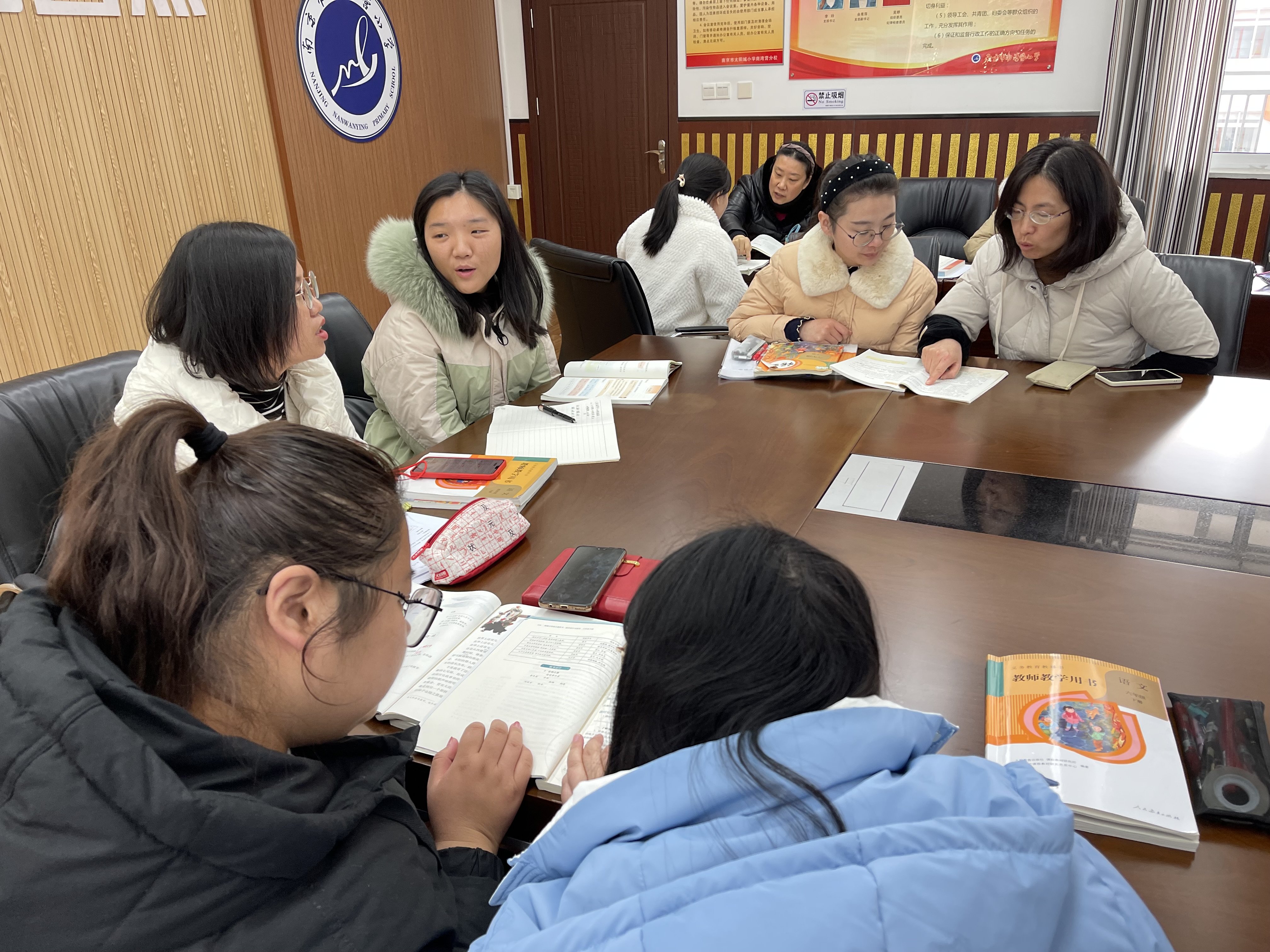 集思广益 高效教研_html_45631c4f.jpg
