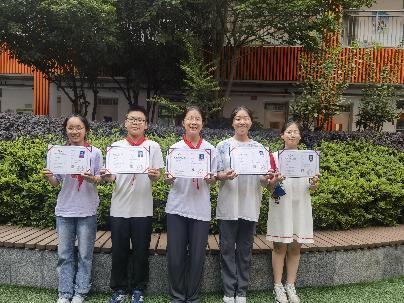 20230625珠心算考级证书颁发报道_html_m2b662fd4.jpg
