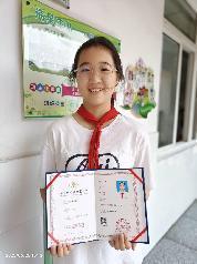 20230625珠心算考级证书颁发报道_html_m7b142e5e.jpg