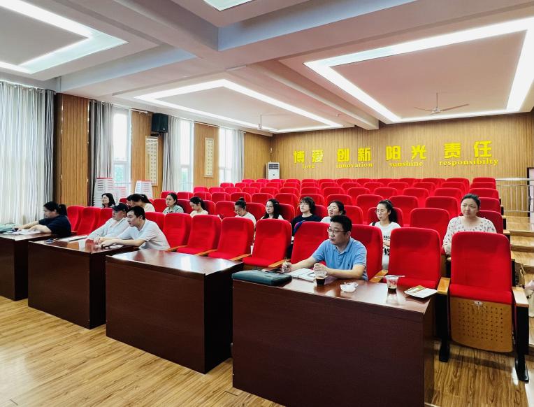 指向理解的信息科技教学设计——_html_mb0b292e.jpg