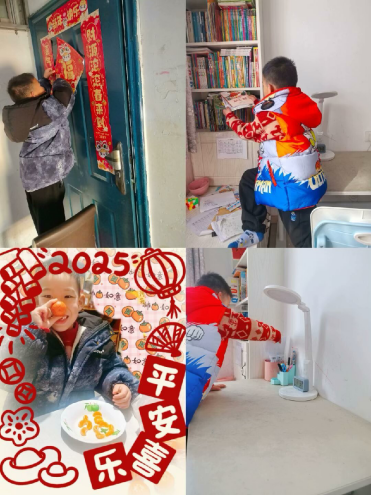 20250218寒假劳动实践活动报道_html_778c9c2c.png