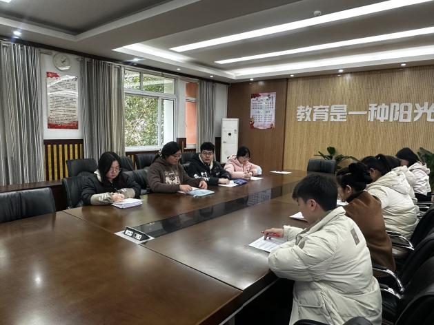 20250227青年教师研修班报道_html_m7a2d07e5.jpg