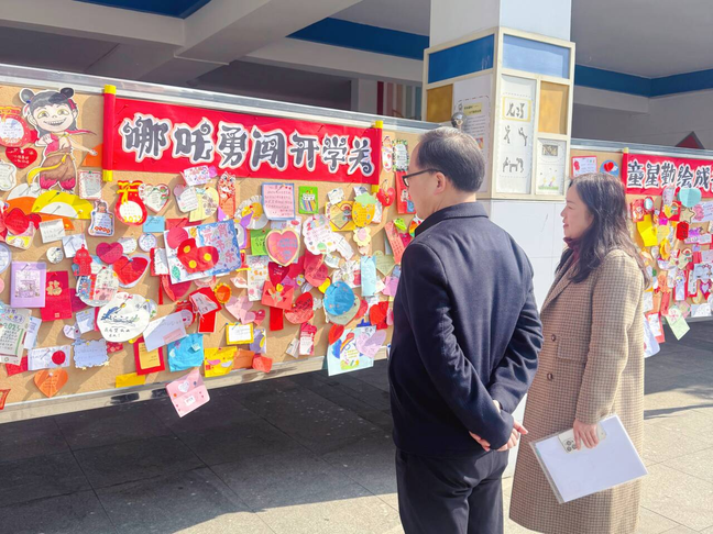 20250213蛇舞新岁启新程，校园筑梦正当时——南京市南湾营小学开学第一天_html_2852c816.png