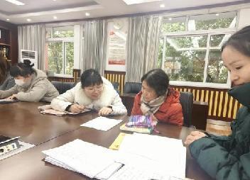20250304语文组校本研修报道_html_m43751fd7.jpg