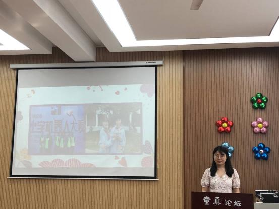 7.6童真论坛报道_html_m55ffc29d.jpg