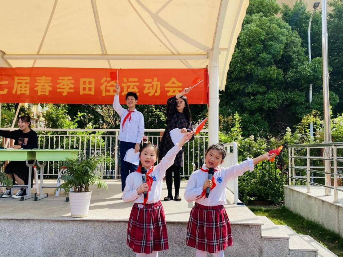 悦动童心，乐享童年2021南湾营小学春季运动会新闻稿_html_m1fa43ed0.jpg