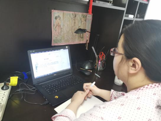 20210501栖霞教科研在线大讲坛报道_html_m7e1b59de.jpg