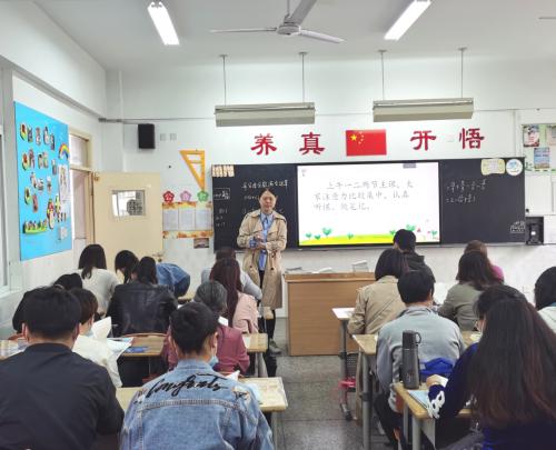 20210512五年级家长开放日报道_html_m72d9527.jpg