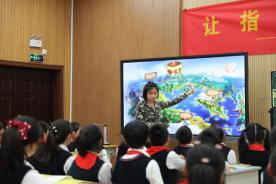 20210427珠心算联盟学校同课异构活动报道_html_f07fd46.jpg