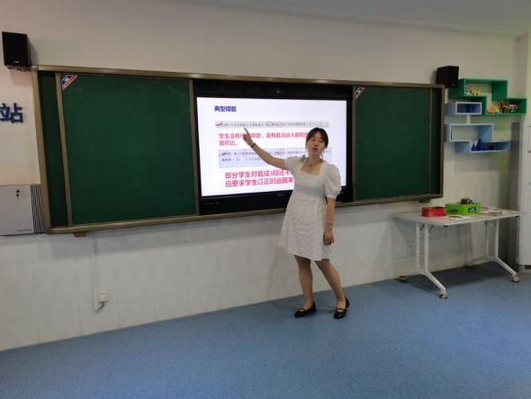 20210508数学组校本教研报道_html_2ff15782.jpg