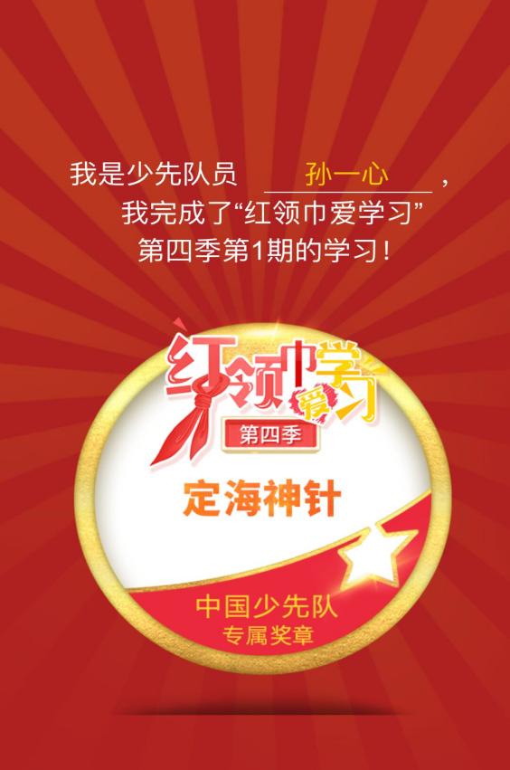 新建 Microsoft Word 文档_html_m206d9afe.jpg