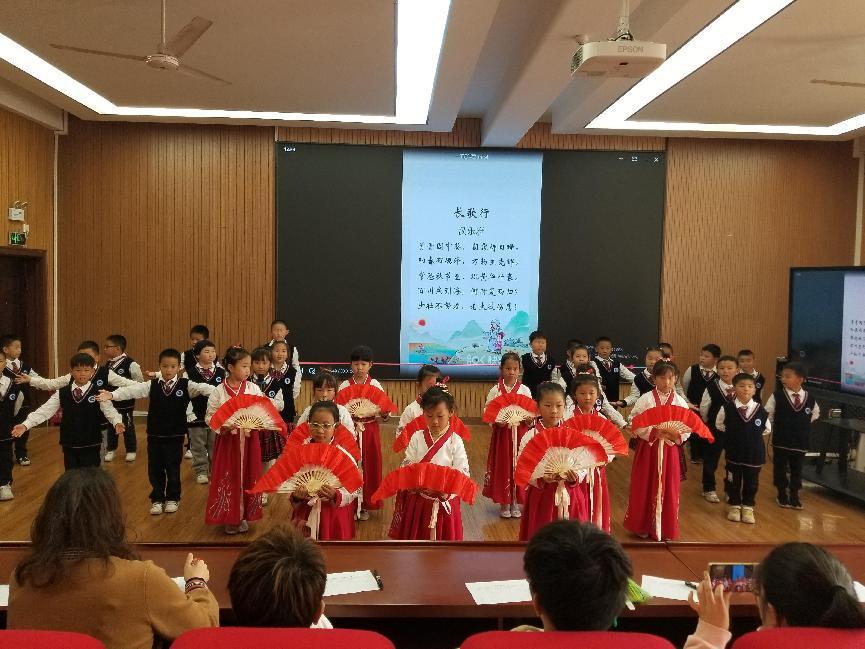 品中华经典 做书香少年_html_m3447333.jpg