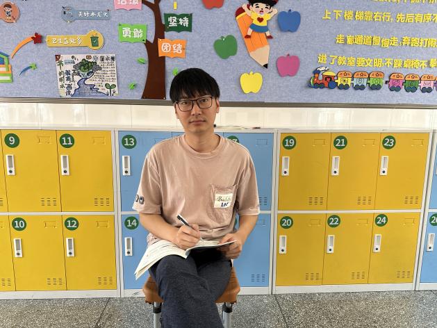 20230908行政听课报道_html_729975b5.jpg