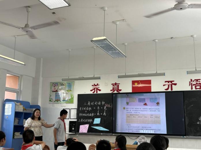 20230908行政听课报道_html_62d753db.jpg