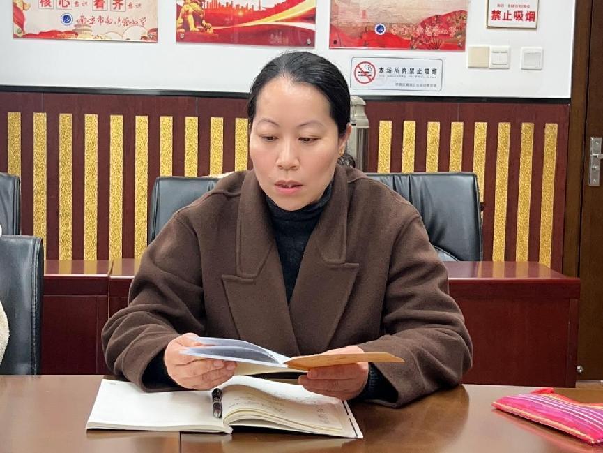 20250312数学组校本教研新闻稿_html_m46f9f786.jpg