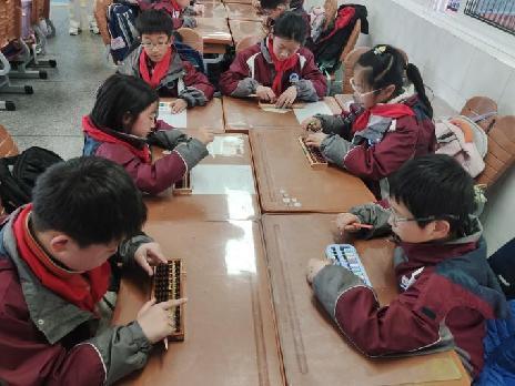 20250321珠心算比赛报道_html_7b62eace.jpg