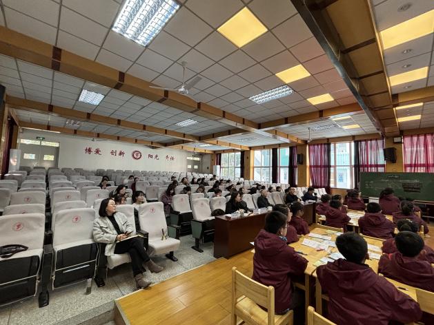 20250321数学组大组教研报道_html_m32dcc470.jpg