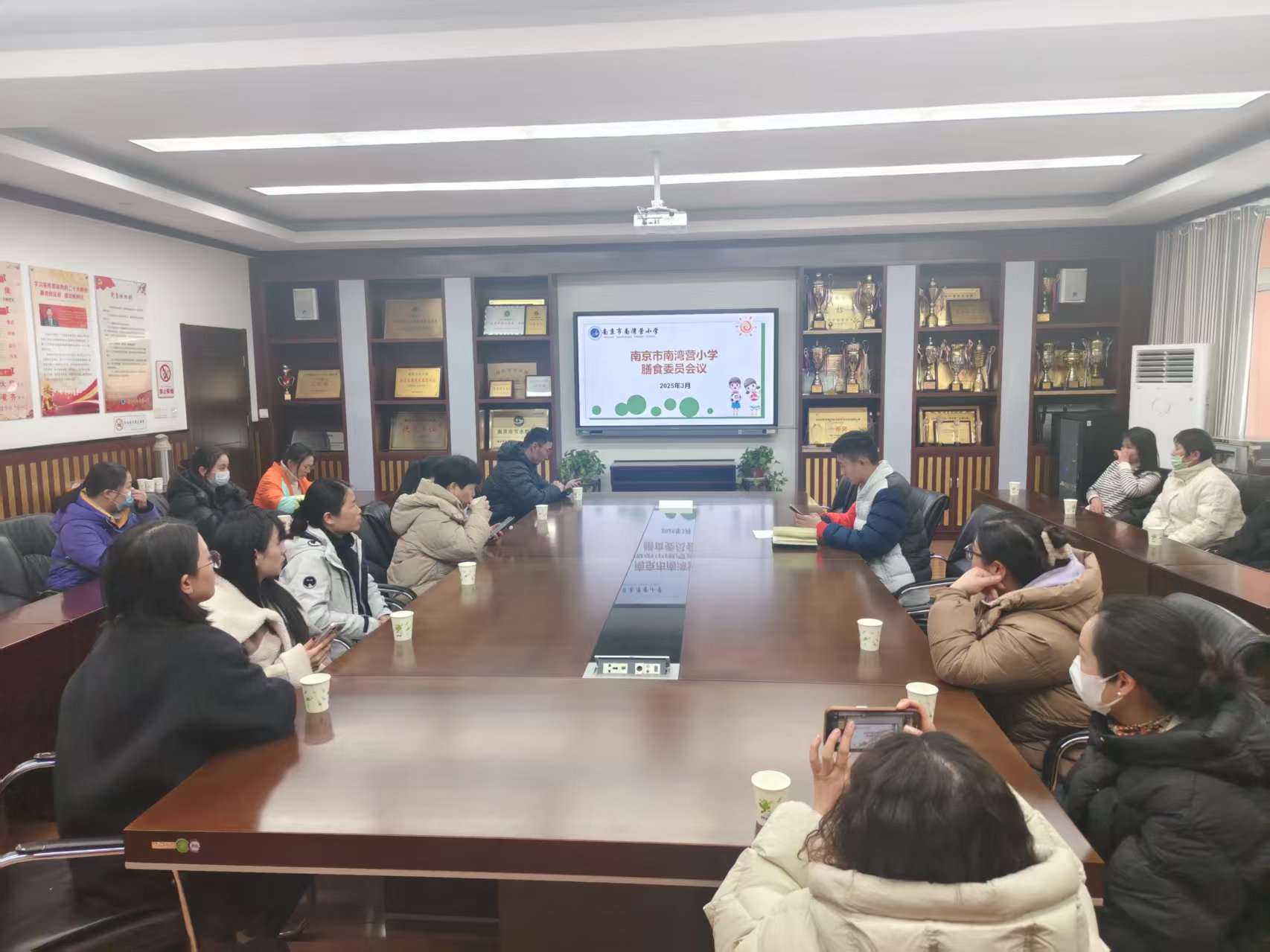 【新闻】  家校携手，共筑校园饮食安全防线——南湾营小学召开家长膳食委员会会议(1)_html_48b336b5.jpg