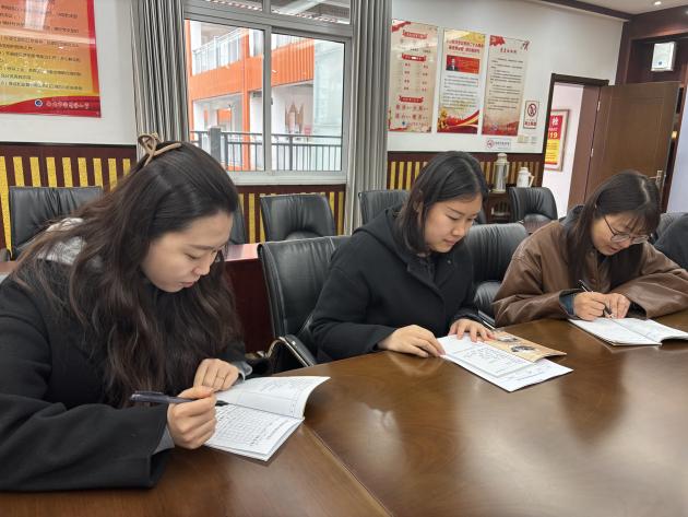 20250312智慧共研 素养育人——南湾营小学综合组校本研修（十）_html_334179ed.jpg