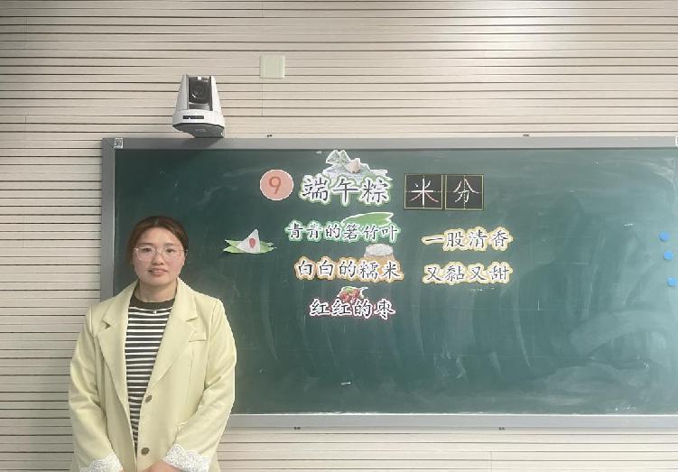 20250326语文童学课堂报道_html_1610cb09.jpg