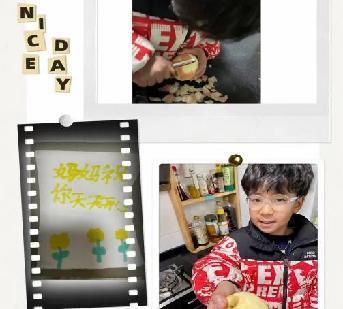 20250308南湾营活动报道（曹文殊写）_html_m50227136.jpg