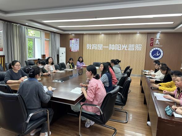 20240507语文组校本教研报道_html_2b673303.jpg