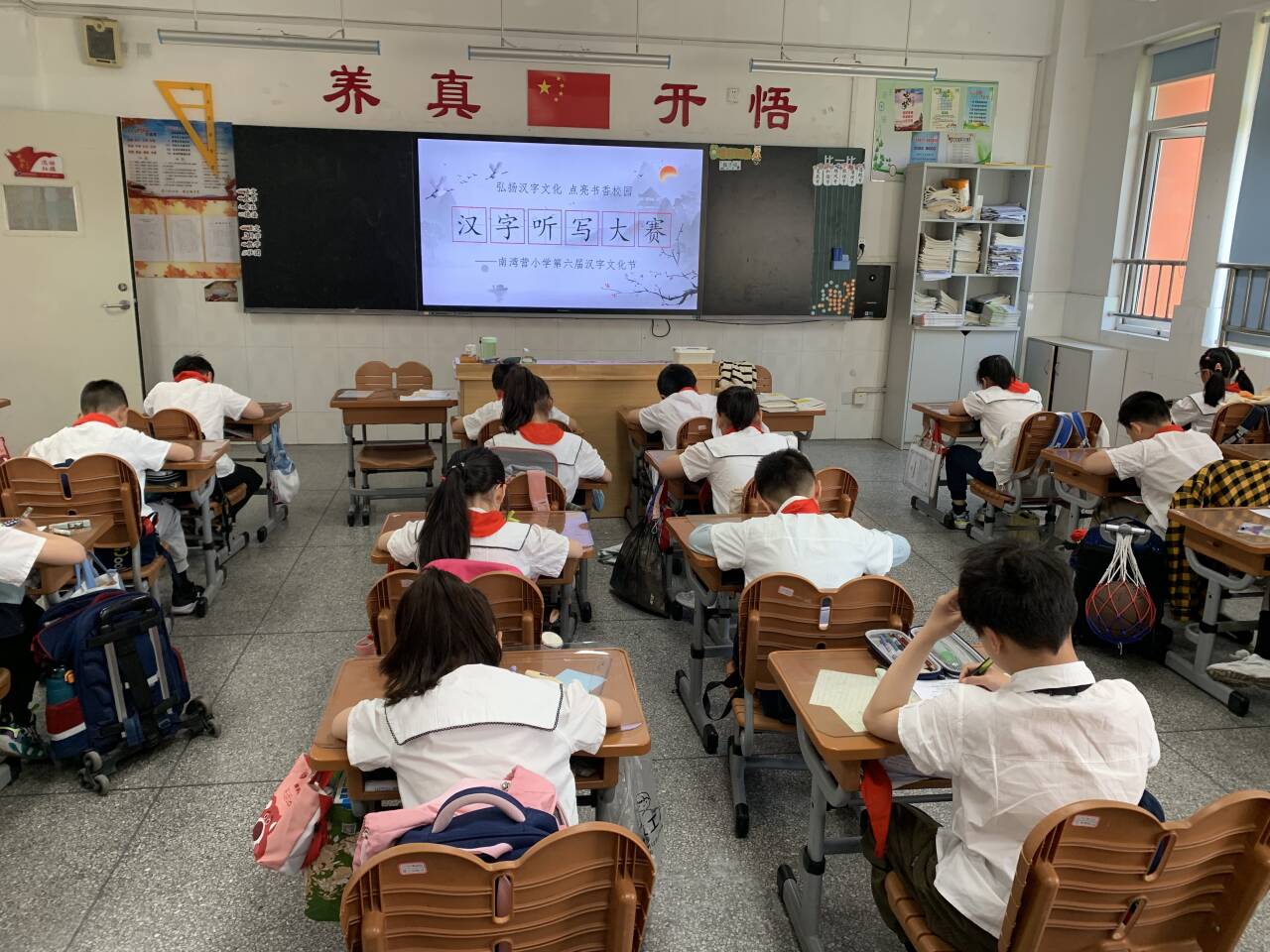一听一写承汉韵 一撇一捺传华魂_html_a6ec6e5.jpg