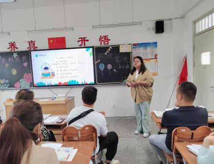 20240429五年级家长会报道_html_m40895d23.jpg