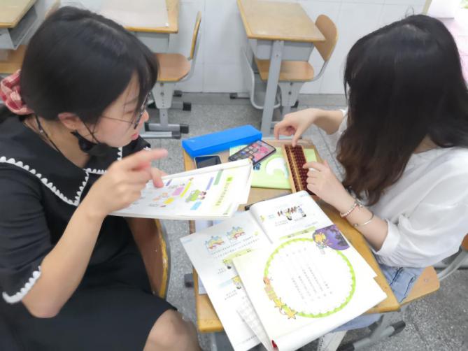20200909校本教研秦利写（56）_html_m1aa4259.jpg