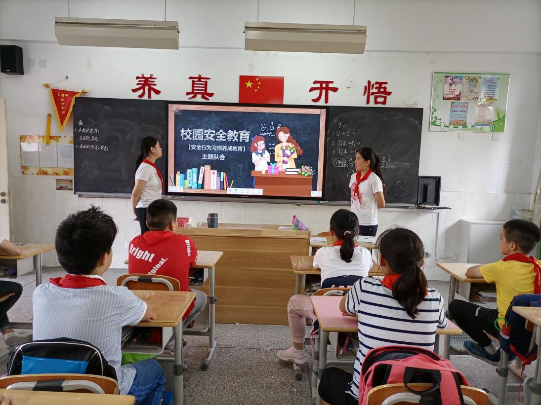 安全伴我成长_html_11fe2419.jpg