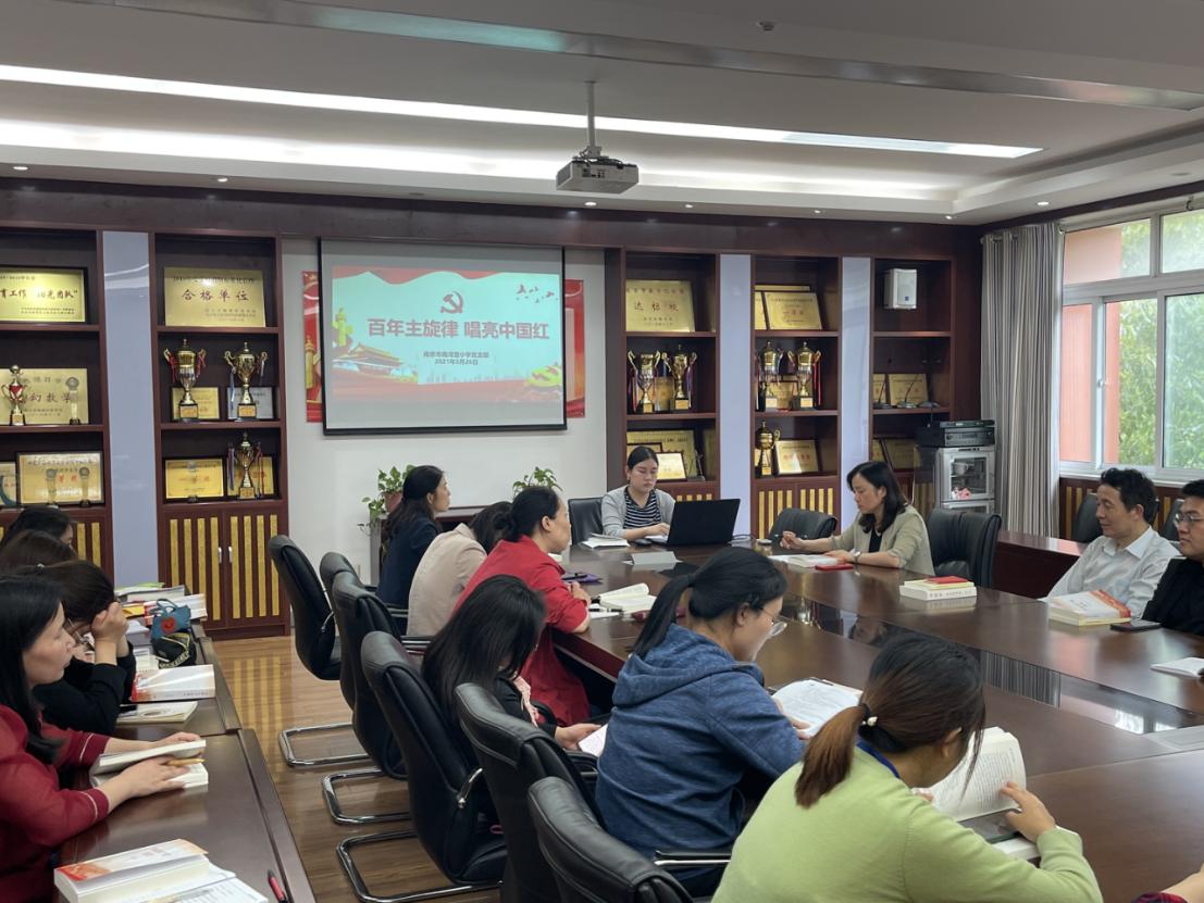 20210526党史学习报道_html_6be1f348.jpg