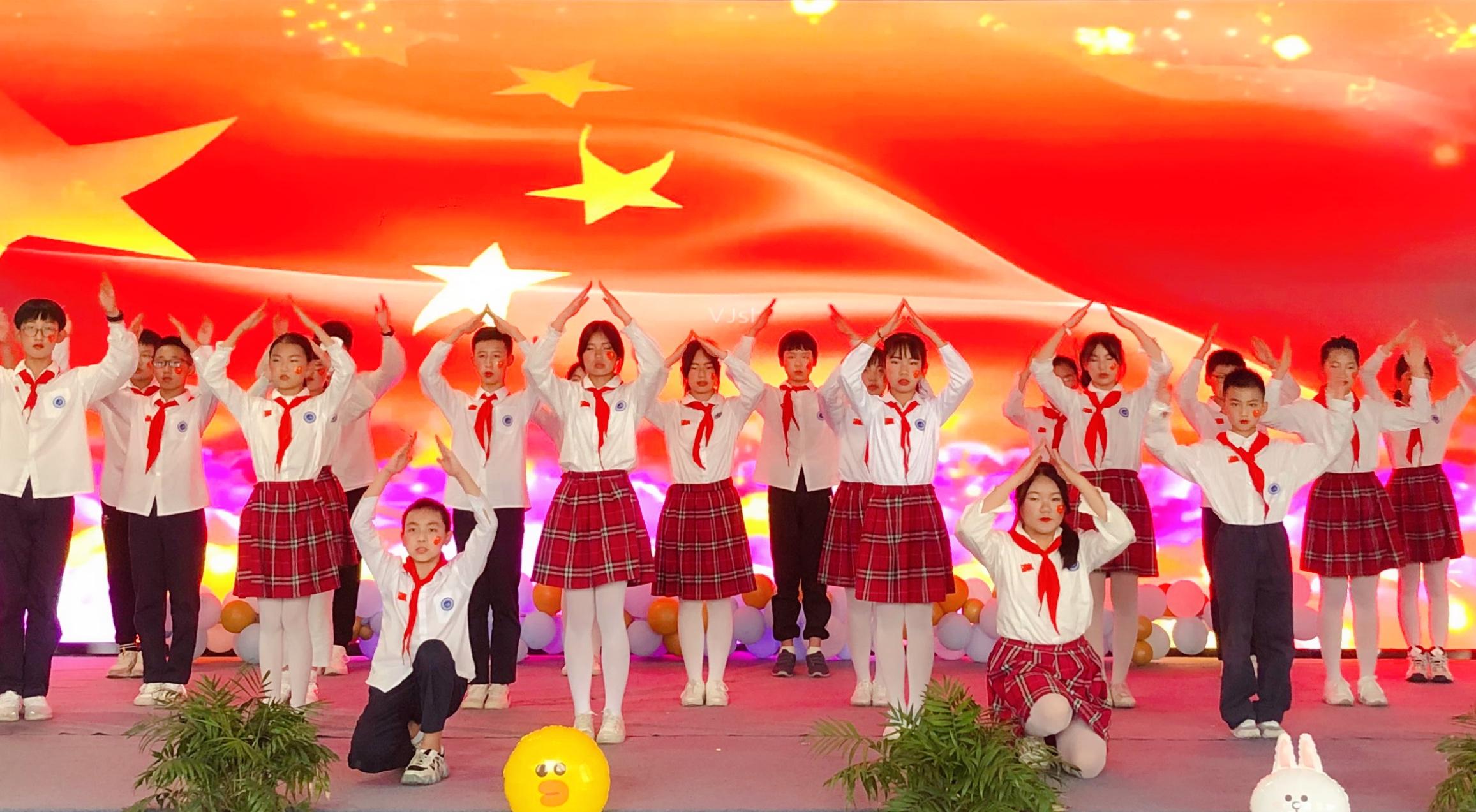 20210601快乐伴成长 童心永向党_html_156cfe0d.jpg